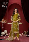 Zulfilen By Kaavish Lawn Cotton Printed Wholesale Dress Material In India
